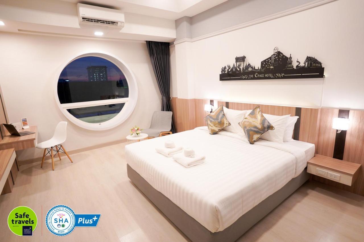 The Space Hotel צ'יאנג ריי מראה חיצוני תמונה